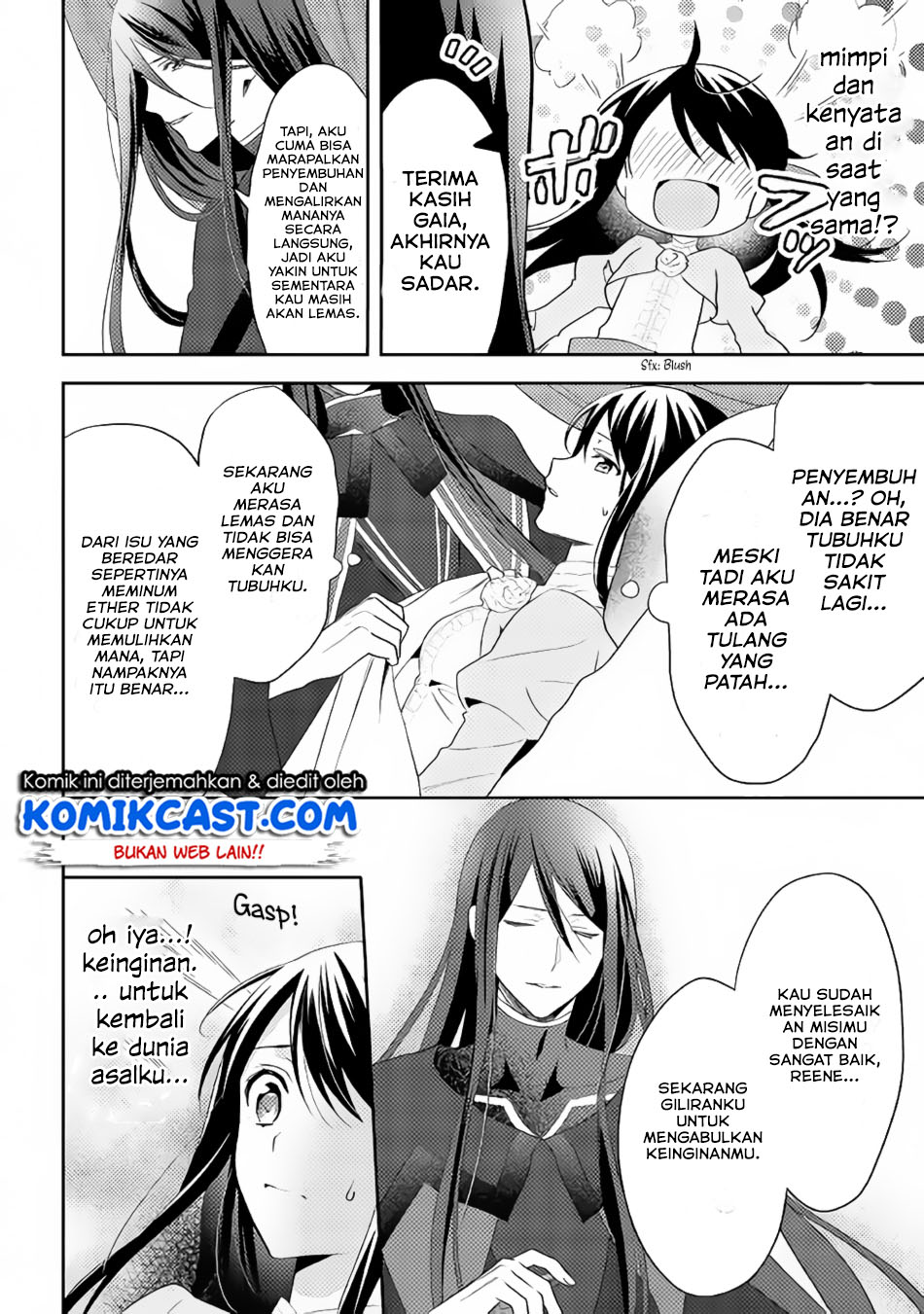 Isekai de “Kuro no Iyashi Te” tte Yobareteimasu chapter 31
